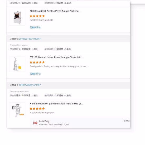 電動スノーアイスクラッシャーアイスシェーバー